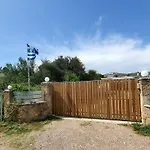 بيت للعطل The Mansion Of Dionisos And Dimitras 2